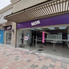 Solicitan quiebra de WOM en Chile por millonaria deuda: qué pasó y podría quedarme sin compañía de teléfono