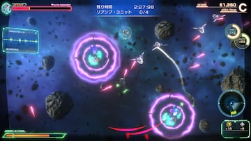Imágenes de Macross: Shooting Insight