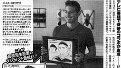 James y otros cracks fanáticos de Los Supercampeones