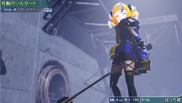 Comiket 96, un nuevo festival de indies japoneses