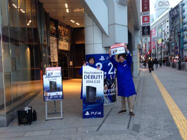 Galería de imágenes: Lanzamiento de PS4 en Japón
