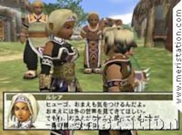 Suikoden III (PlayStation 2)
