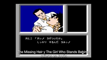 Misterio resuelto: anunciado Emio - El Sonriente: Famicom Detective Club, el primer juego nuevo de la saga en 35 años