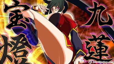 BlazBlue: Calamity Trigger, Impresiones