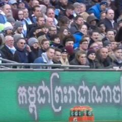 Bronca entre Guardiola y Wenger en la final de la Carabao Cup