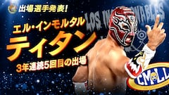 Titán es anunciado como participante del Best of Super Jr.