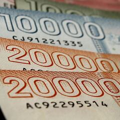 Cuarto retiro 10% AFP: ¿podría estar disponible para septiembre?