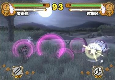 Naruto: Narutimate Hero 3, Impresiones