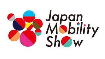 Japan Mobility Show: La historia del Auto Show de Tokio