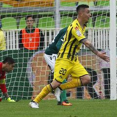 Wanderers 0-1 Everton, Apertura 2016: ficha, resumen y crónica