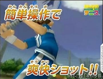 Captura de pantalla - tenis_013.jpg