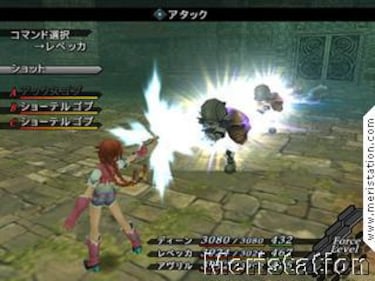 Wild Arms: The Vth Vanguard