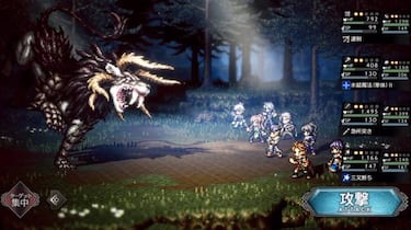 La precuela de Octopath Traveler tendrá tres historias diferentes