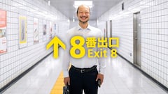 Crítica de ‘Exit 8′, la mejor adaptación de videojuegos del año viene de Japón