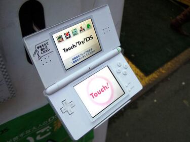 Galería de Nintendo DS Lite