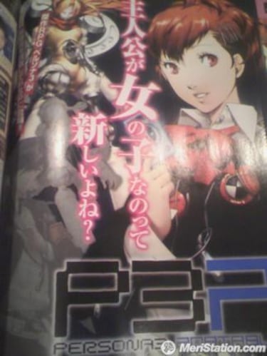 PSP recibirá una version mejorada de Persona 3