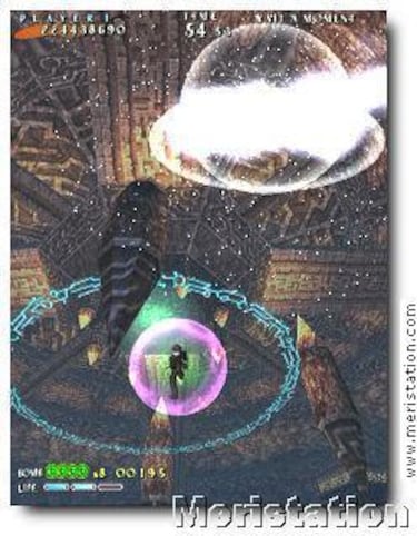 Shikigami No Shiro II (GameCube)