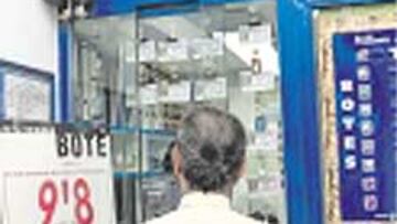 Había bote acumulado.