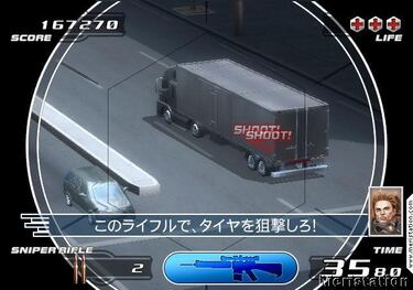 Galería de imágenes de Time Crisis 4