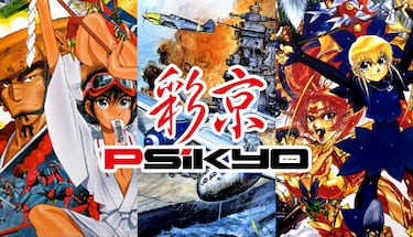 Estos son los 12 clásicos arcade japoneses que desaparecen de Steam para siempre, y es la última oportunidad de conseguirlos