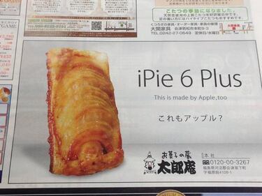 iPie 6 Plus, la tarta de manzana inspirada en Apple