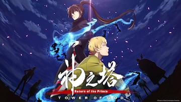 tower of god