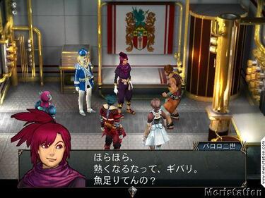 Baten Kaitos II, Impresiones