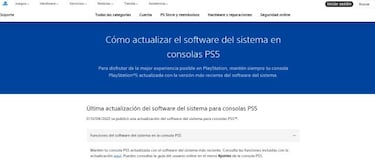 PS5 se actualiza para mejorar "el rendimiento del sistema”