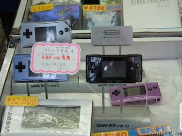 [TGS] Semana animada en Akihabara