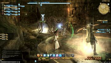 Captura de pantalla - Final Fantasy XIV: A Realm Reborn (PC)