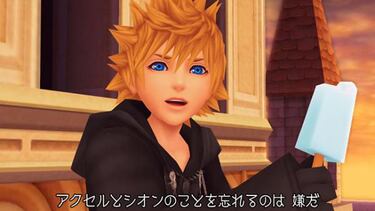 Galería: Kingdom Hearts HD 1.5 Remix