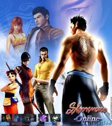 Shenmue Online cambia de desarrolladora