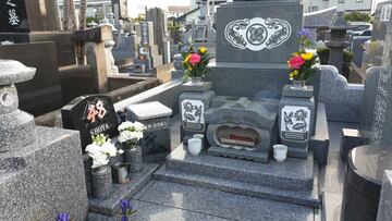 Visita al santuario y tumba de Shoya Tomizawa