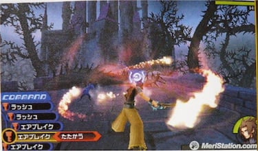 [TGS] Kingdom Hearts: Birth by Sleep, Impresiones