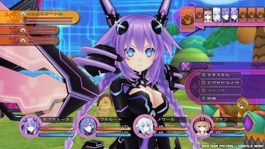 Pandora's Reflection, Hyperdimension Neptunia Victory y Persona 4 Golden: las propuestas de NIS América llegan a Europa