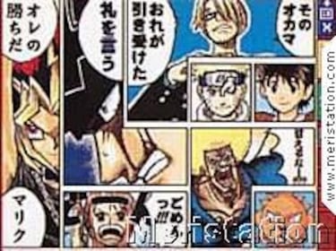 Jump Super Stars, Impresiones