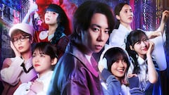 Akiba Lost es uno delos FMV más ambiciosos de la historia y quiere resucitar el género a base de estrellas