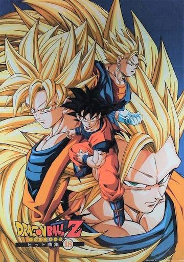 Dragon Ball