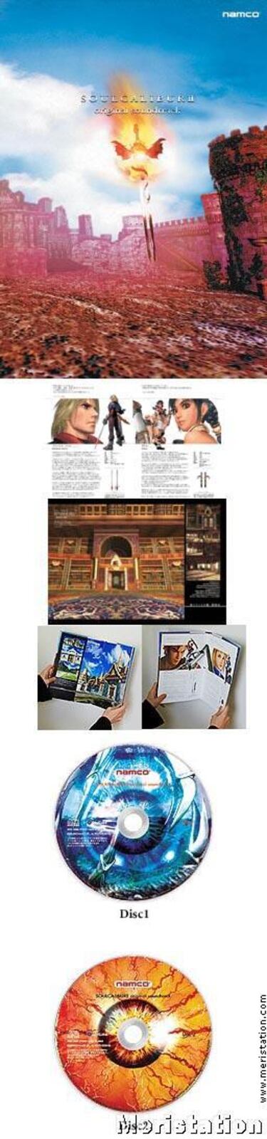 Actualidad de la semana en Japón