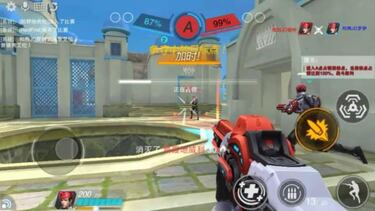 El clon de Overwatch que Blizzard ha denunciado en China