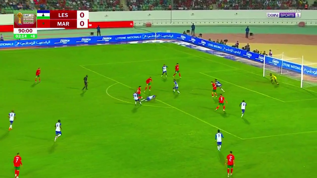 El golazo de Brahim en el 93′ para enamorar definitivamente a 38 millones de marroquíes