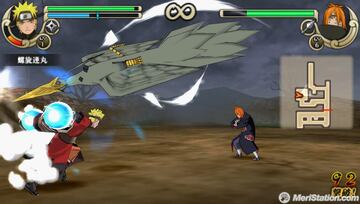 Captura de pantalla - naruto_shippuden_ultimate_ninja_impact_36049.jpg