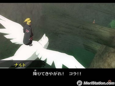 Naruto: Narutimate Accel 2, Impresiones