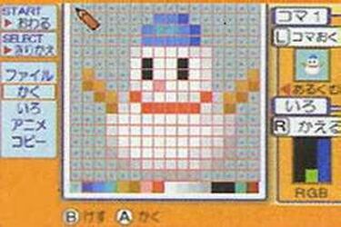 Chu Chu Rocket (Nintendo GameBoy)