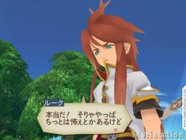 El nuevo Tales of the Abyss se deja ver