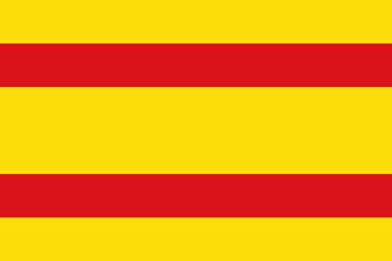 Por eso se cre¨® una variante destinada a los barcos mercantes: Esta constaba de cinco franjas: Amarilla, roja, amarilla, roja y amarilla, siendo la franja amarilla central el doble de ancho que las dem¨¢s. Esta bandera no llevaba escudo.