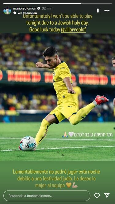 Solomon no estará ante la Juve por la fiesta del Yom Kipur