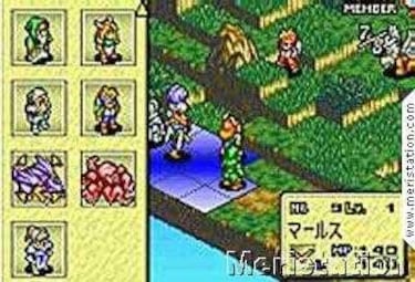 Tactics Ogre Battle: Knights of Lodis (Nintendo GameBoy)