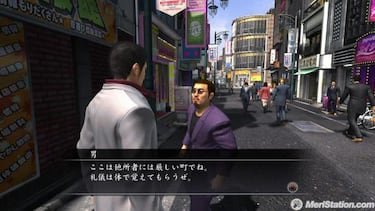 Yakuza 3, Impresiones