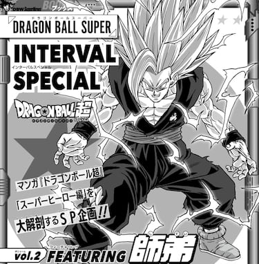 ‘Dragon Ball Super’ rompe el parón del manga con una salvaje ilustración de Gohan Beast